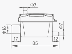 Wipcool P16 -  Mini Drenaj Pompası