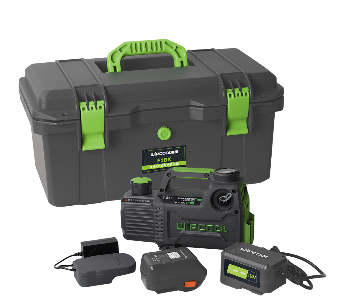 Wipcool - 2F1BRK - Vakum Pompası