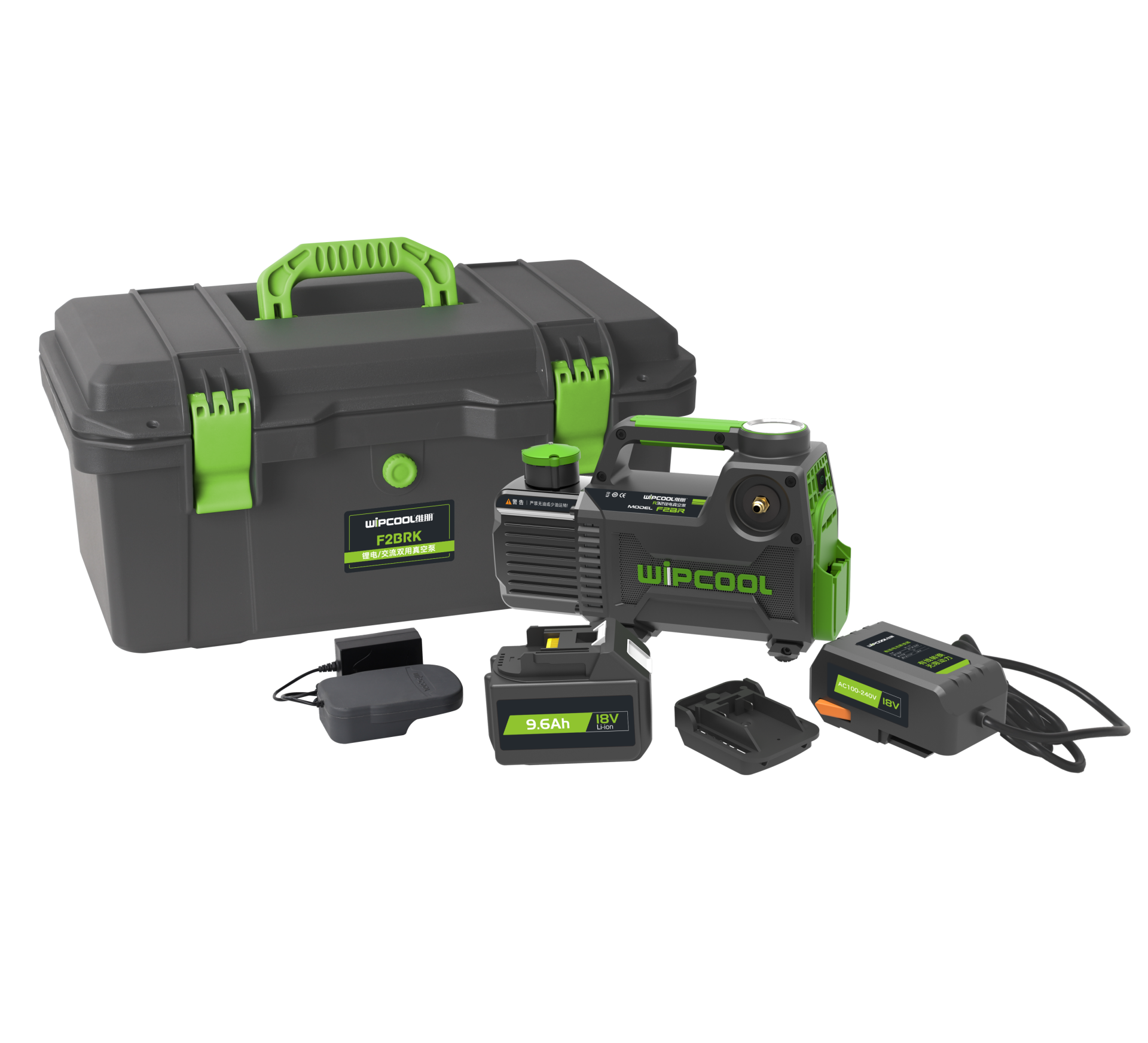 Wipcool - 2F2BRK - Bataryasız - Vakum Pompası (Batarya hariç)
