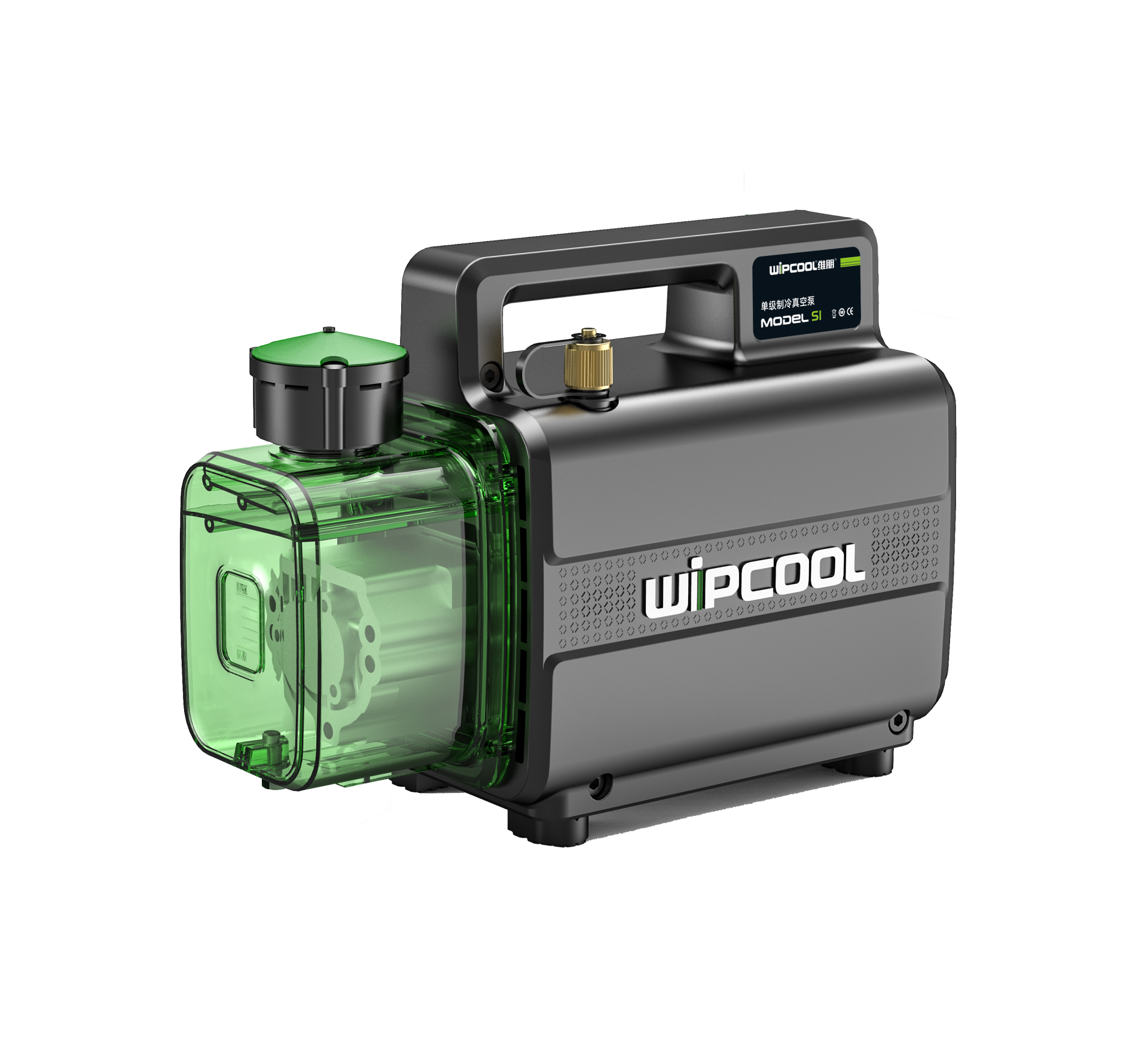 Wipcool - S1 - Vakum Pompası