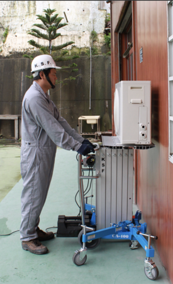 KSF CA400 Elektrikli Cam ve Ağır Yük Kaldırma Lifti